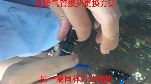 TPM專項(xiàng)活動(dòng)之簡(jiǎn)易故障處理